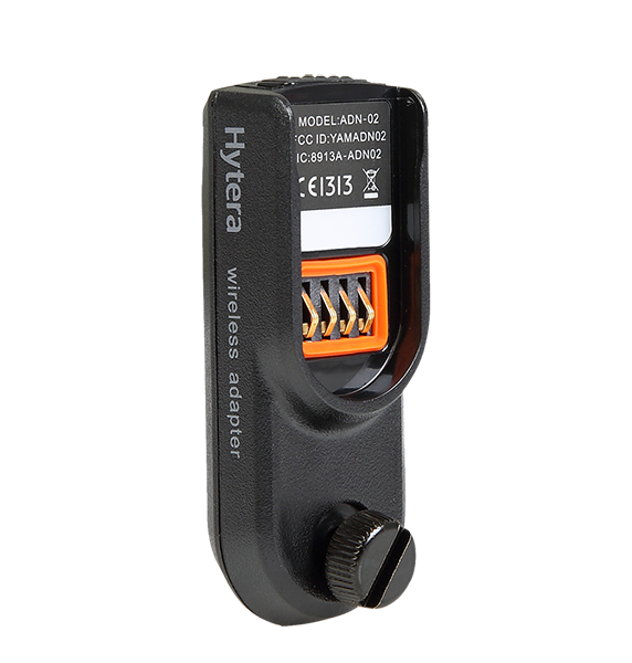 Hytera ADN-02