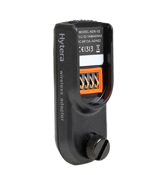 Hytera ADN-02