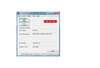 ARHP-990  Kenwood Ağ Komuta Sistemi - TS-990S için İnternet Ana Programı