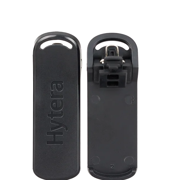 Hytera BC31