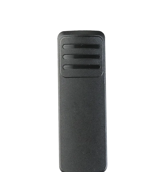 Hytera BC39