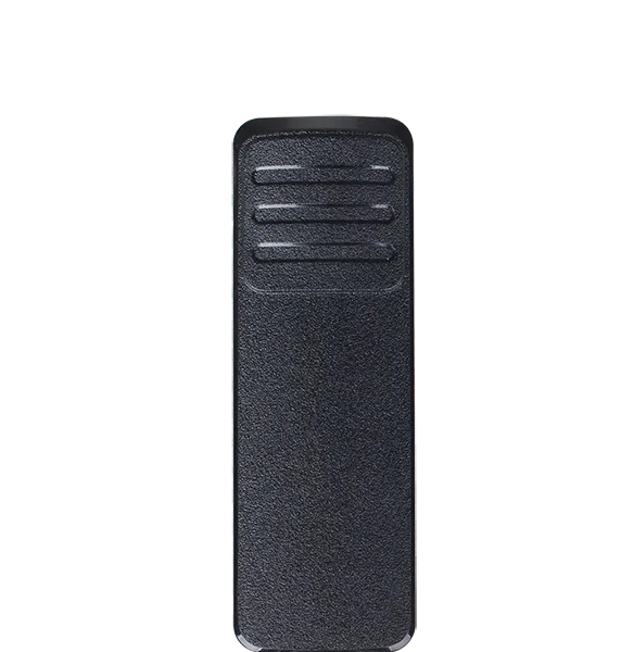 Hytera BC48