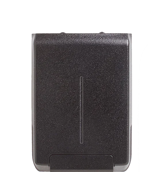 Hytera BL1402-Ex
