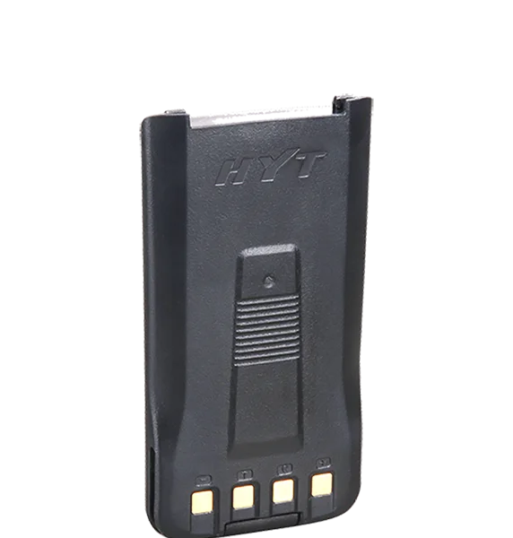 Hytera BL2001