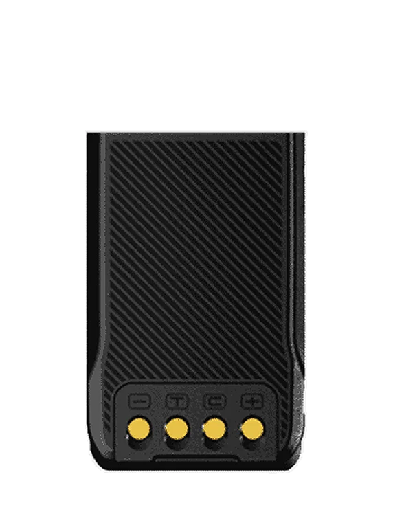 Hytera BL2010
