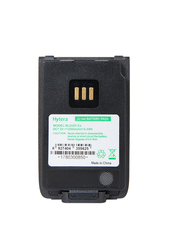 Hytera BL2020-Ex