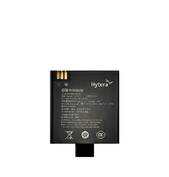 Hytera BP2503