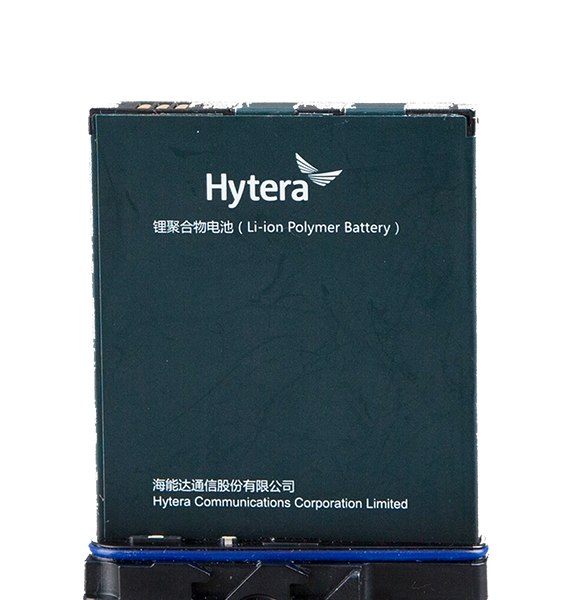 Hytera BP3001