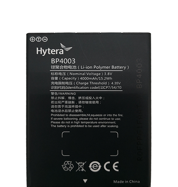 Hytera BP4003