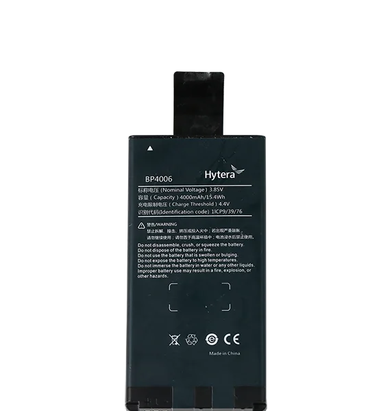 Hytera BP4006