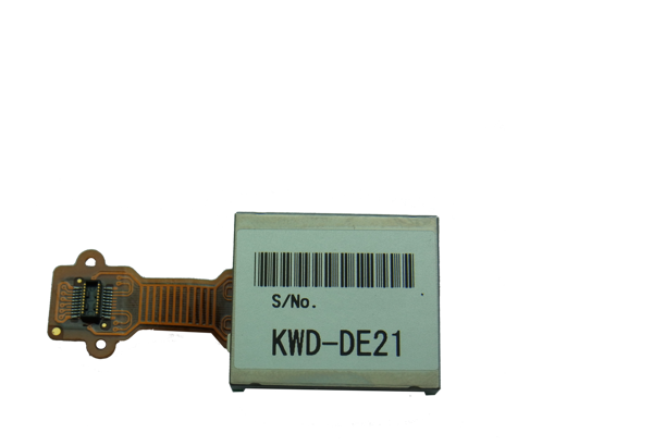 KWD-DE21 NEXEDGE DES Şifreleme Modülü  NEXEDGE DES Şifreleme Modülü