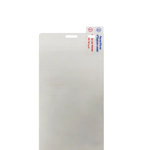 Hytera POA188