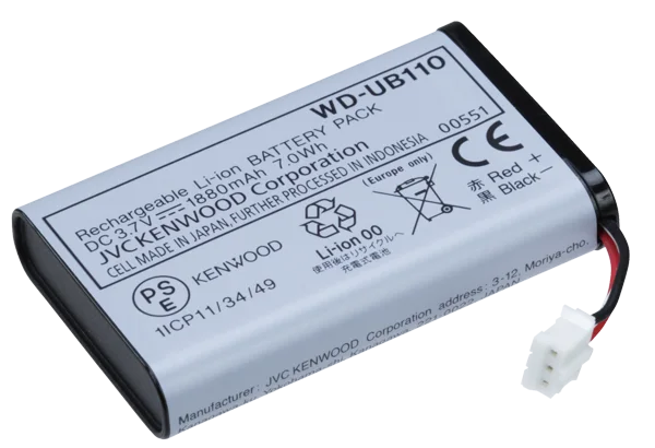 WD-UB110 YENİ  Li-Ion Pil Takımı - 3.7 V - 1880 mAh