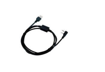  KPG-22U  USB Programlama Kablosu - Çift Jak Konektör
