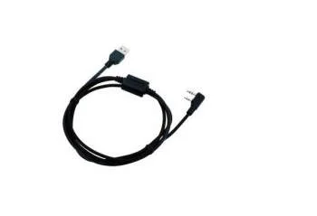 KPG-22U  USB Programlama Kablosu - Çift Jak Konektör