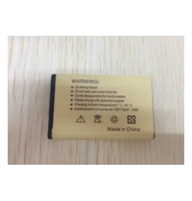 Hi-Com Telsiz Bataryası