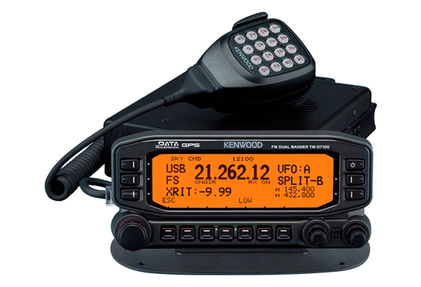 TM-D710GE  GPS ile VHF - UHF FM Mobil Telsiz Alıcısı - APRS ve EchoLink İşlevsellikleri